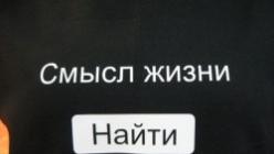 Je datovania počas separácie považované za cudzoložstvo