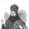 Църковна реформа на патриарх Никон