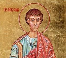 Sveti Tomaž apostol (†72) Kje je glava apostola Tomaža