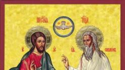 About different icons of the Holy Trinity