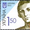 Women - heroes of the Great Patriotic War: Tatyana Marcus